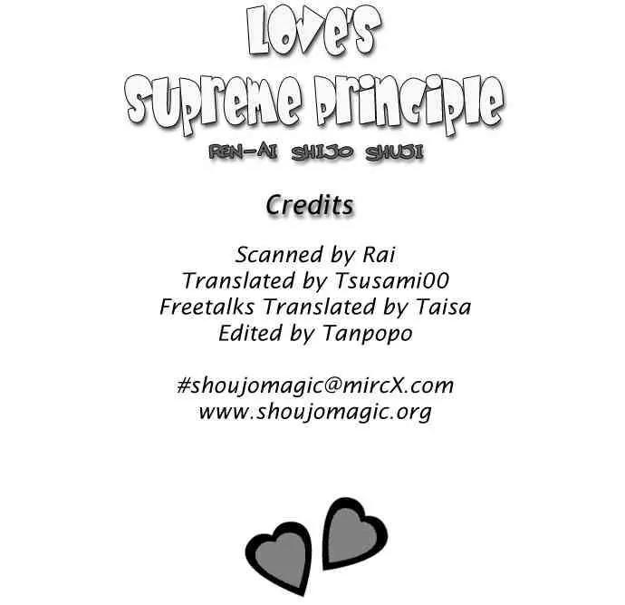Ren-ai Shijou Shugi Chapter 18 page 29 - Chapter 18