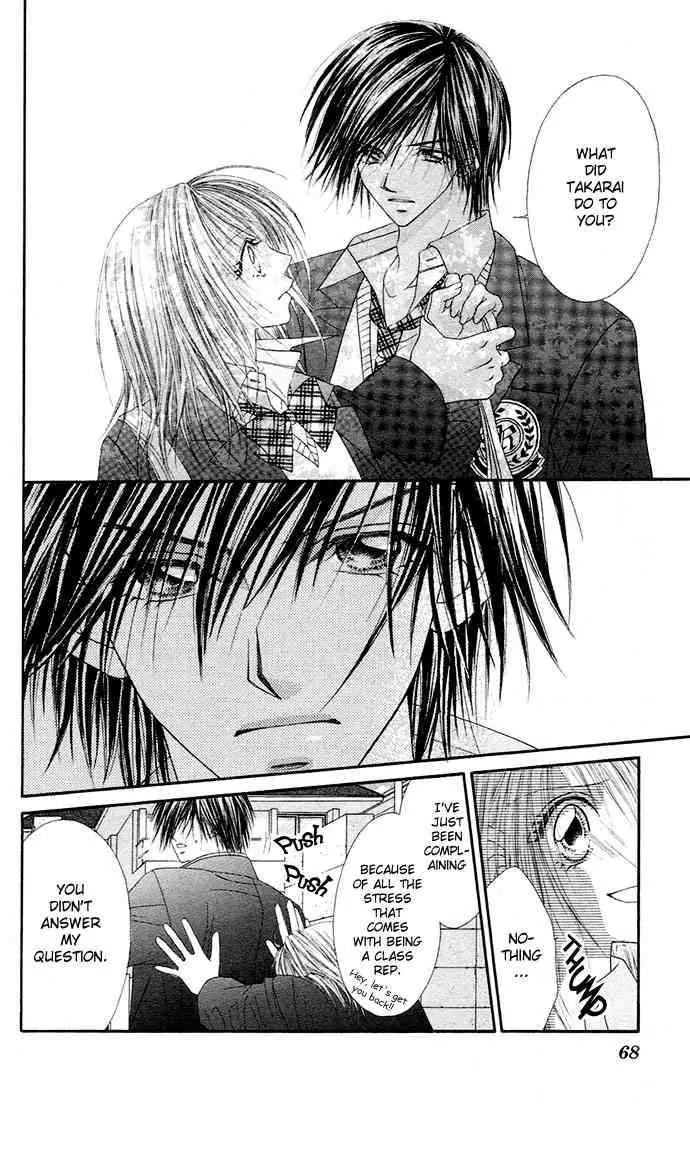 Ren-ai Shijou Shugi Chapter 18 page 3 - Chapter 18