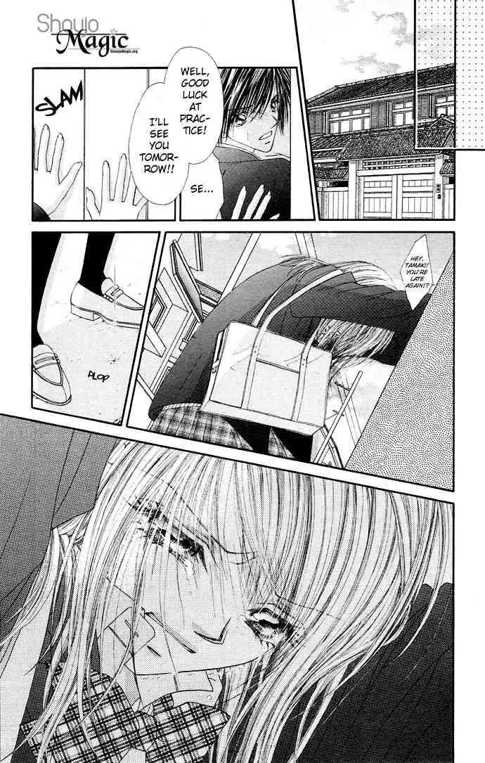 Ren-ai Shijou Shugi Chapter 18 page 4 - Chapter 18