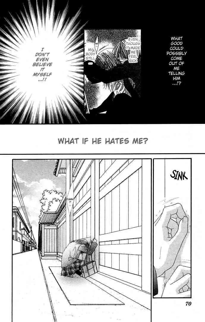 Ren-ai Shijou Shugi Chapter 18 page 5 - Chapter 18