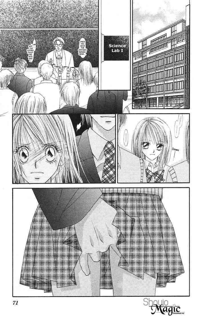 Ren-ai Shijou Shugi Chapter 18 page 6 - Chapter 18