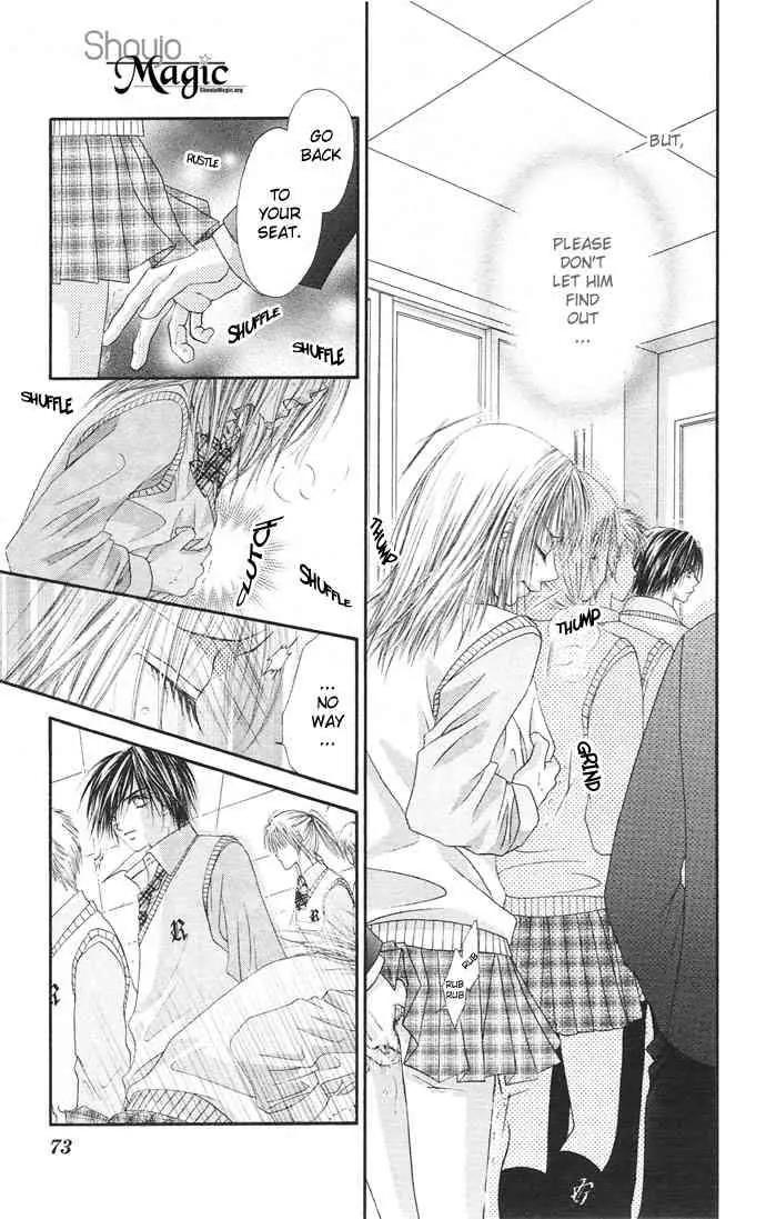 Ren-ai Shijou Shugi Chapter 18 page 8 - Chapter 18