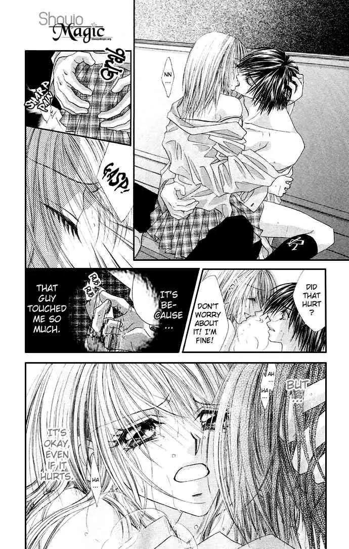 Ren-ai Shijou Shugi Chapter 19 page 13 - Chapter 19