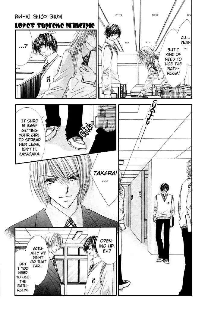 Ren-ai Shijou Shugi Chapter 19 page 16 - Chapter 19