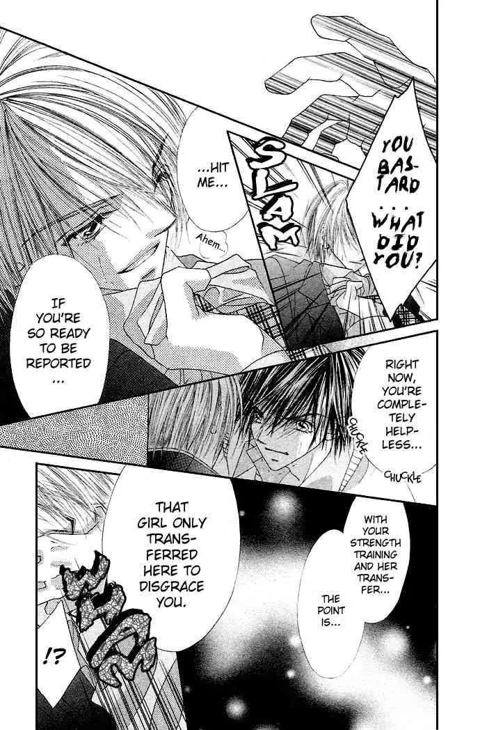 Ren-ai Shijou Shugi Chapter 19 page 18 - Chapter 19