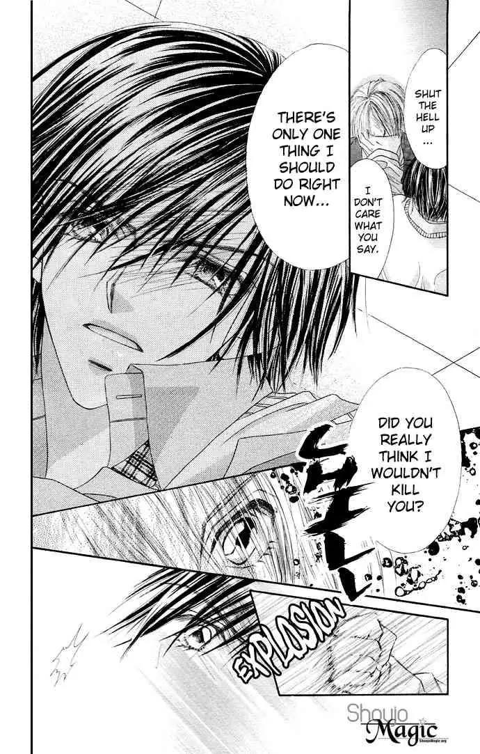 Ren-ai Shijou Shugi Chapter 19 page 19 - Chapter 19
