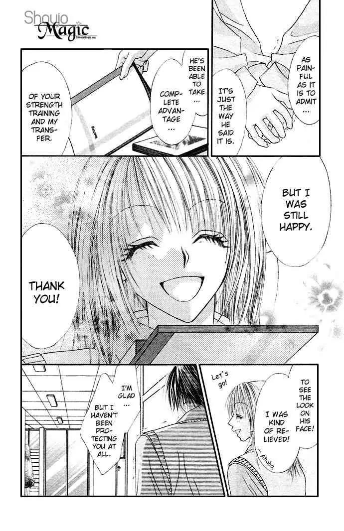 Ren-ai Shijou Shugi Chapter 19 page 21 - Chapter 19