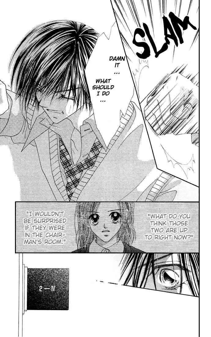 Ren-ai Shijou Shugi Chapter 19 page 22 - Chapter 19
