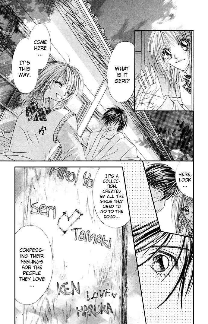 Ren-ai Shijou Shugi Chapter 19 page 26 - Chapter 19