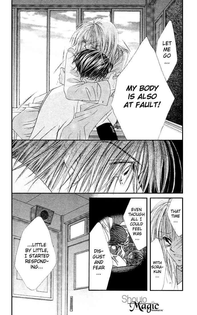 Ren-ai Shijou Shugi Chapter 19 page 9 - Chapter 19