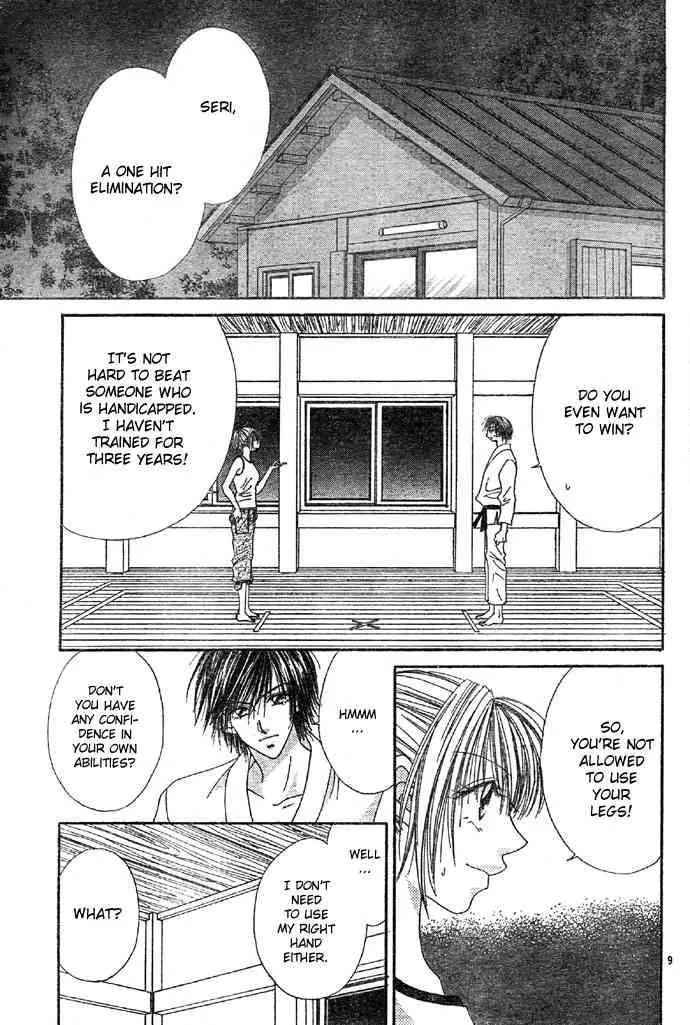 Ren-ai Shijou Shugi Chapter 2 page 10 - Chapter 2