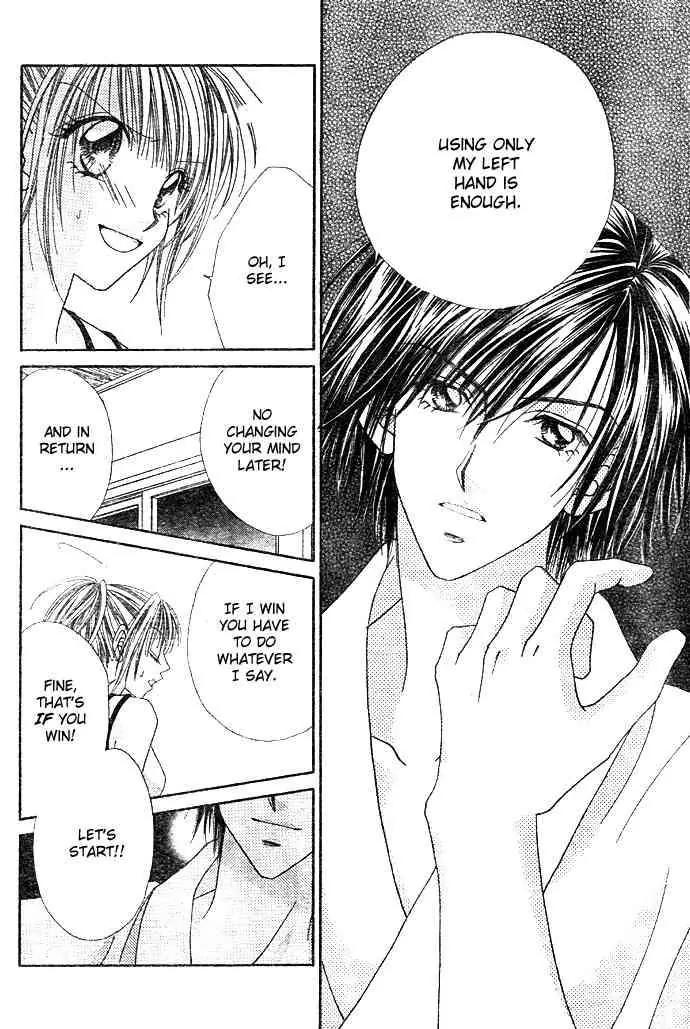 Ren-ai Shijou Shugi Chapter 2 page 11 - Chapter 2