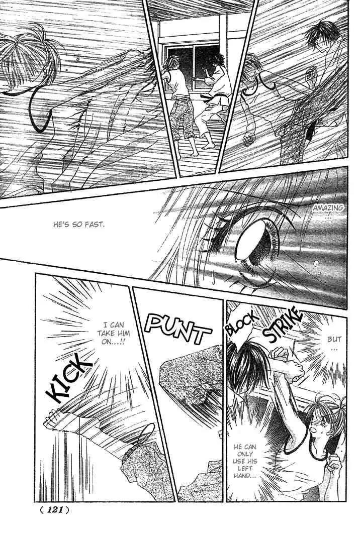 Ren-ai Shijou Shugi Chapter 2 page 12 - Chapter 2