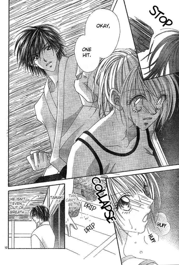 Ren-ai Shijou Shugi Chapter 2 page 13 - Chapter 2