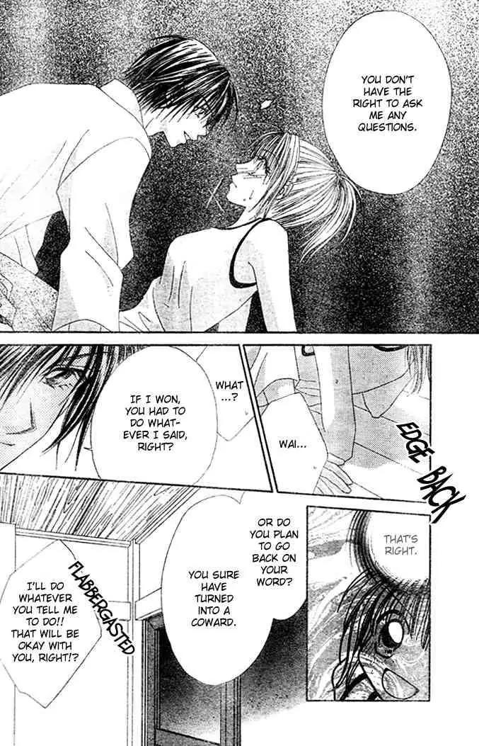 Ren-ai Shijou Shugi Chapter 2 page 15 - Chapter 2