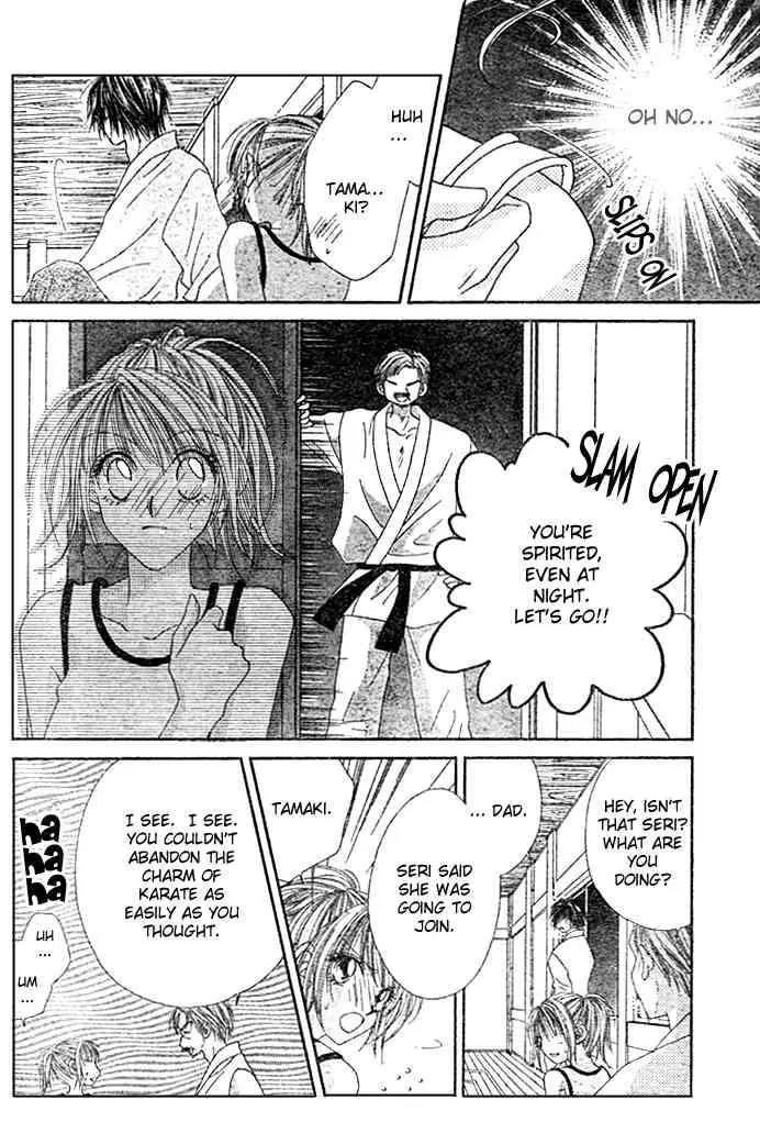 Ren-ai Shijou Shugi Chapter 2 page 17 - Chapter 2