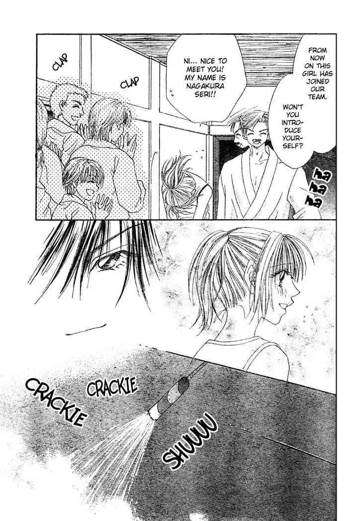 Ren-ai Shijou Shugi Chapter 2 page 18 - Chapter 2