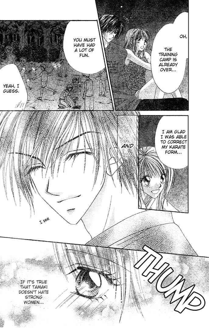 Ren-ai Shijou Shugi Chapter 2 page 19 - Chapter 2