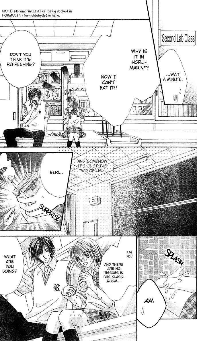 Ren-ai Shijou Shugi Chapter 2 page 22 - Chapter 2