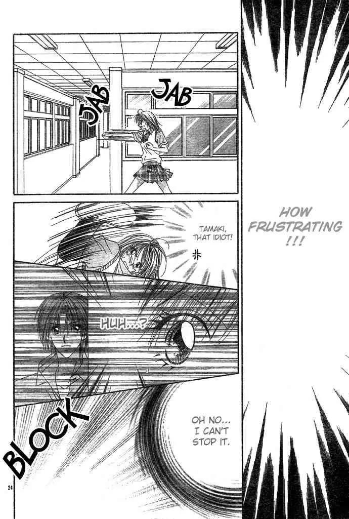 Ren-ai Shijou Shugi Chapter 2 page 25 - Chapter 2