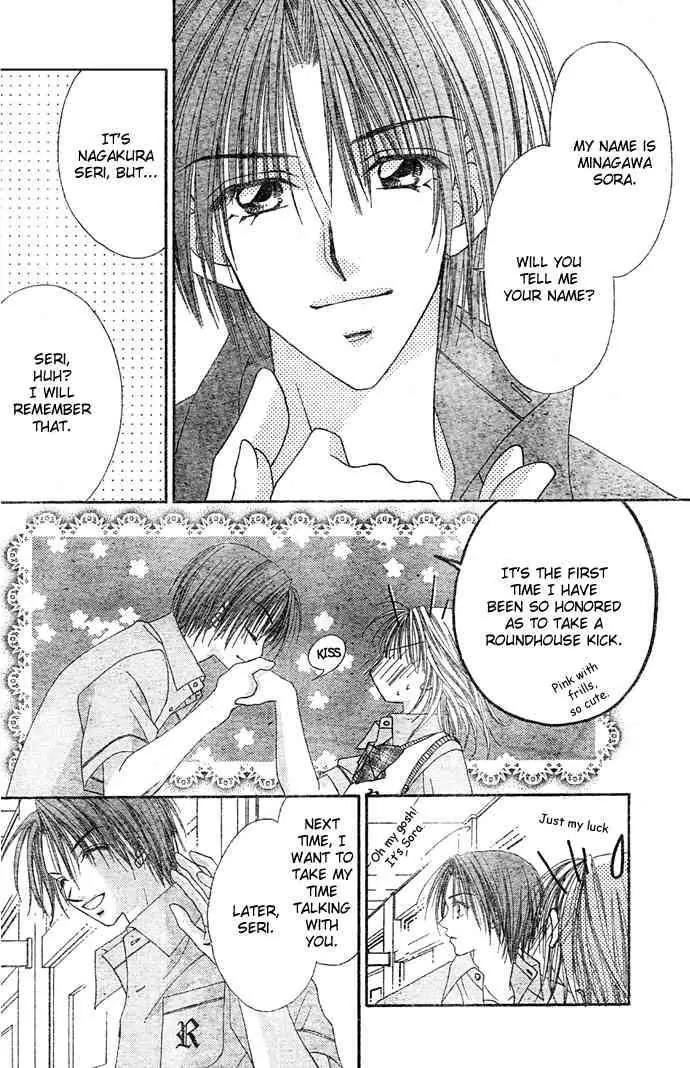 Ren-ai Shijou Shugi Chapter 2 page 27 - Chapter 2