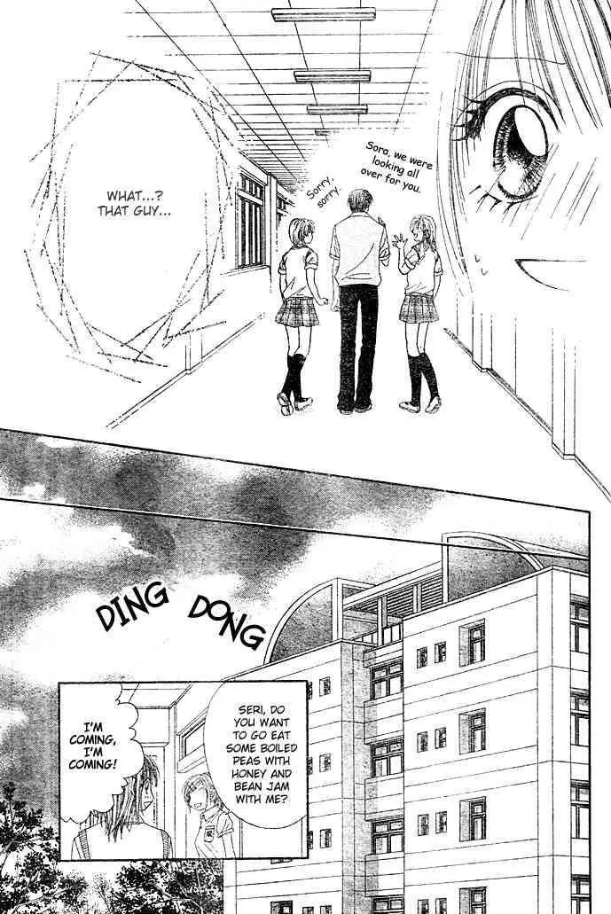 Ren-ai Shijou Shugi Chapter 2 page 28 - Chapter 2