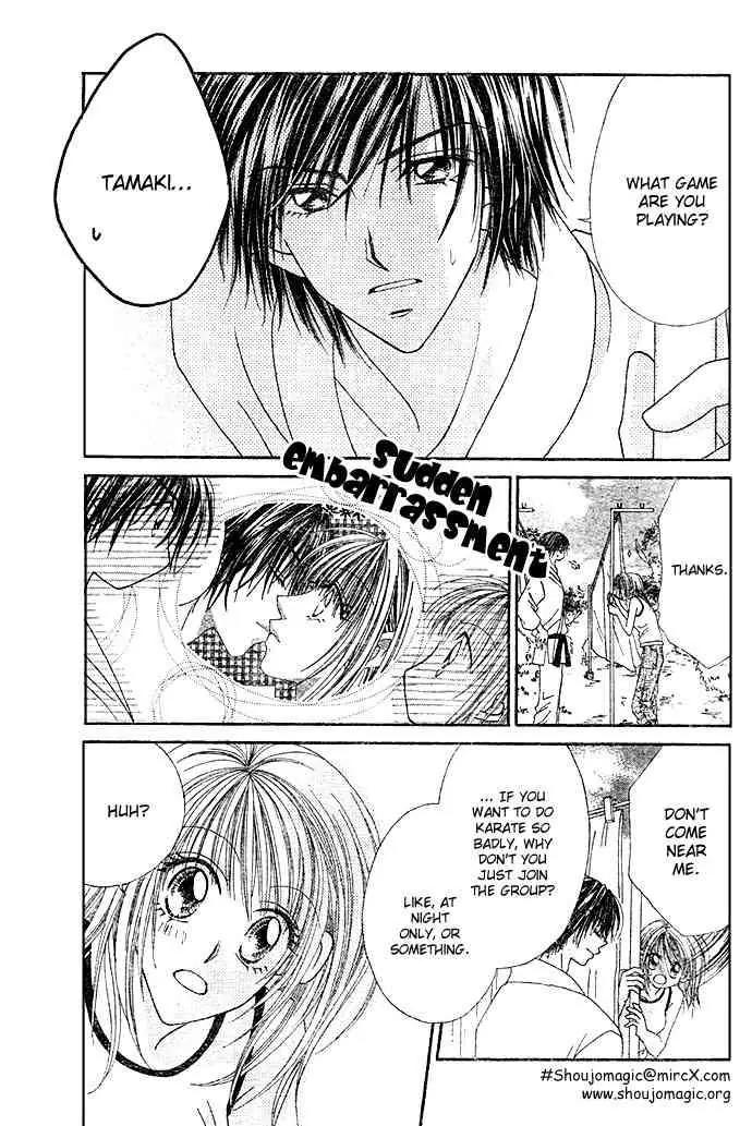 Ren-ai Shijou Shugi Chapter 2 page 6 - Chapter 2