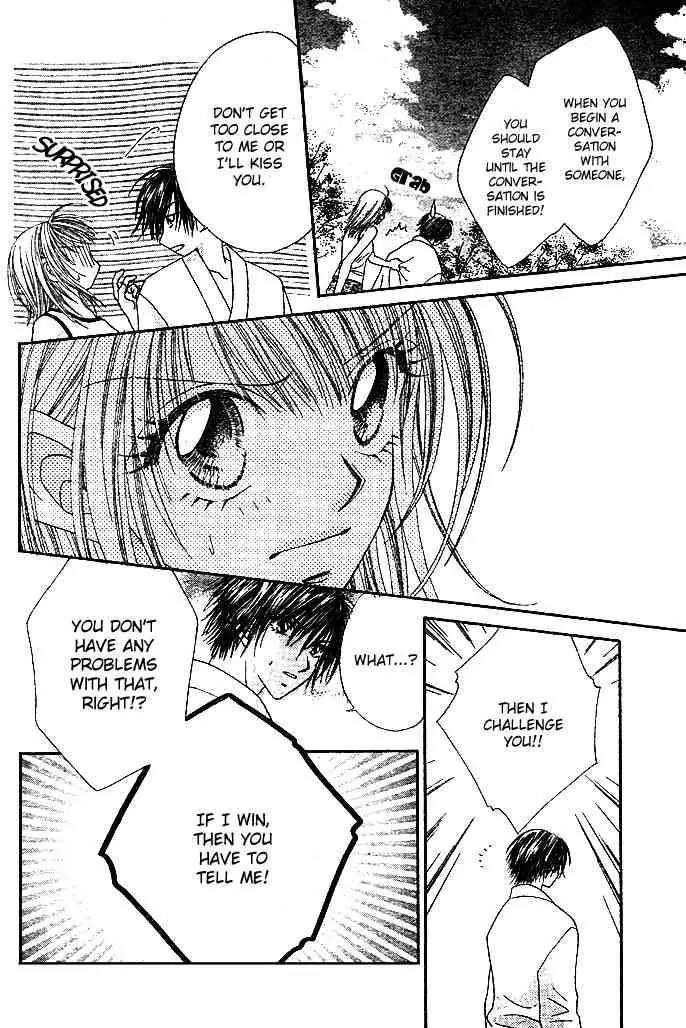 Ren-ai Shijou Shugi Chapter 2 page 9 - Chapter 2