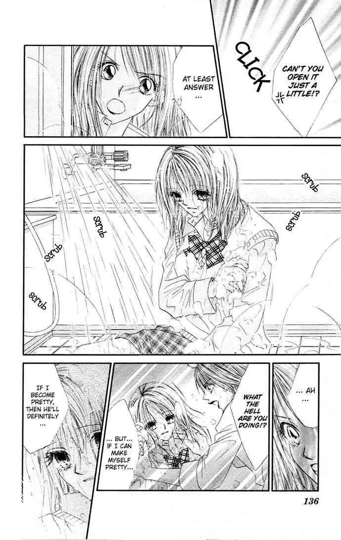 Ren-ai Shijou Shugi Chapter 20 page 13 - Chapter 20