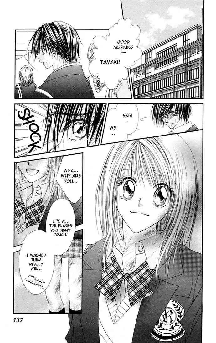 Ren-ai Shijou Shugi Chapter 20 page 14 - Chapter 20