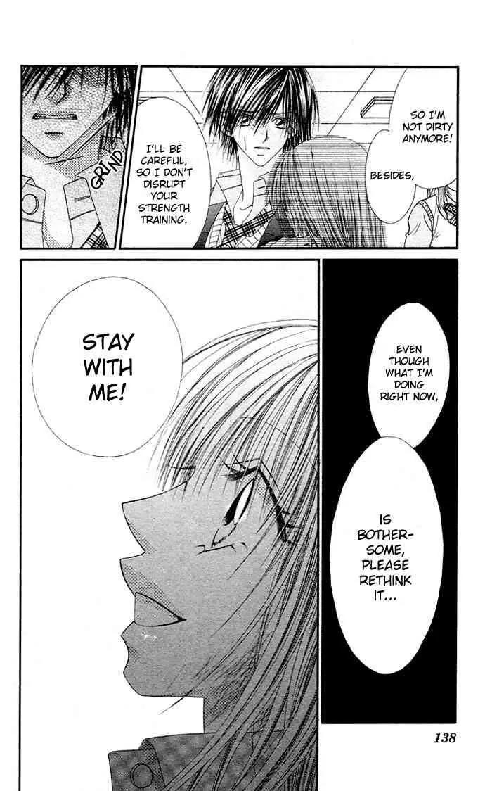 Ren-ai Shijou Shugi Chapter 20 page 15 - Chapter 20