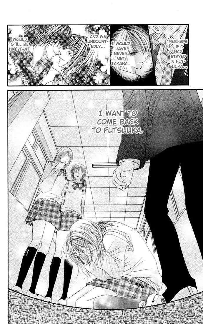 Ren-ai Shijou Shugi Chapter 20 page 21 - Chapter 20