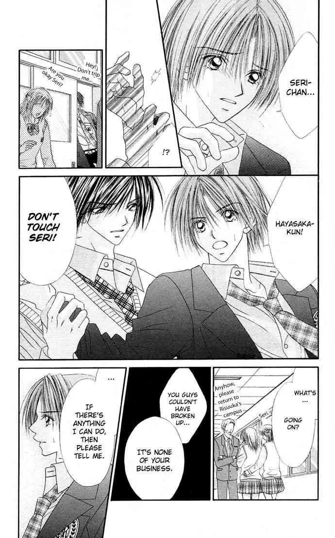 Ren-ai Shijou Shugi Chapter 20 page 22 - Chapter 20