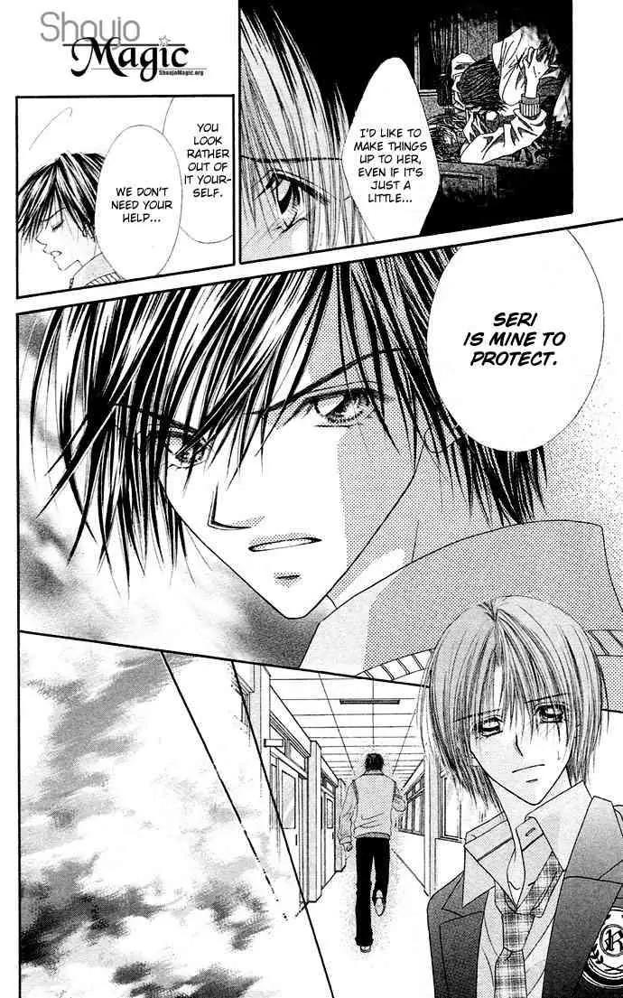 Ren-ai Shijou Shugi Chapter 20 page 23 - Chapter 20