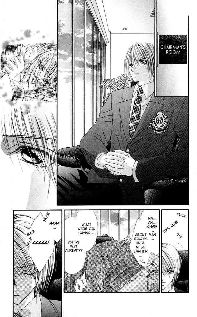 Ren-ai Shijou Shugi Chapter 20 page 24 - Chapter 20