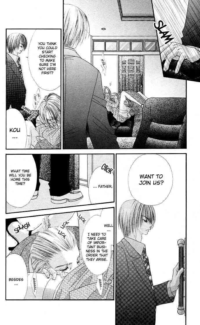 Ren-ai Shijou Shugi Chapter 20 page 25 - Chapter 20