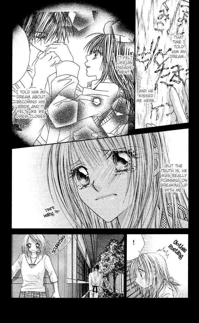 Ren-ai Shijou Shugi Chapter 20 page 27 - Chapter 20