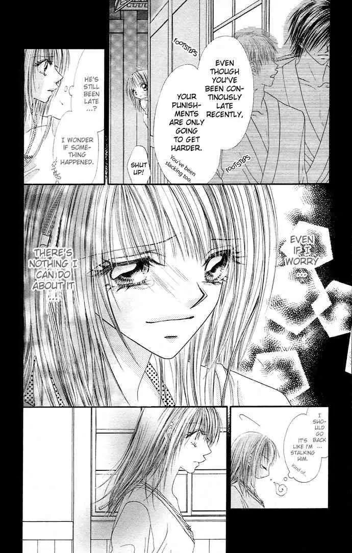 Ren-ai Shijou Shugi Chapter 20 page 29 - Chapter 20