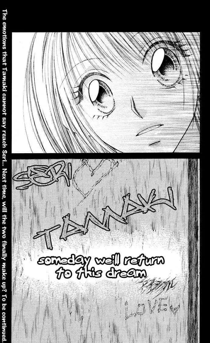 Ren-ai Shijou Shugi Chapter 20 page 30 - Chapter 20