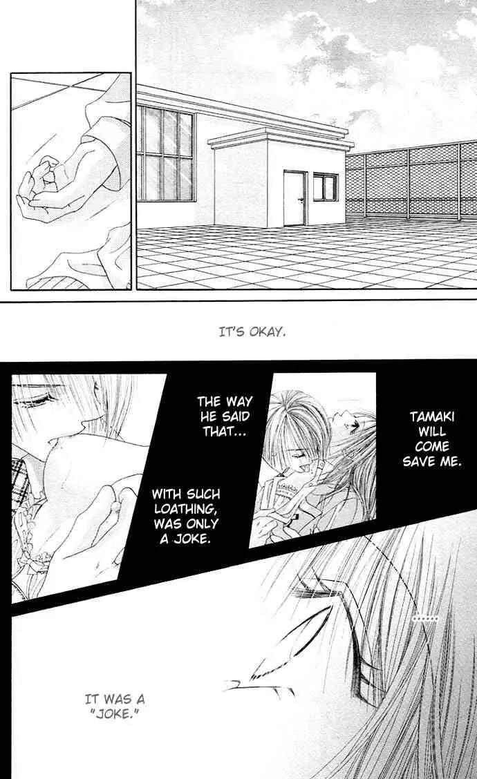 Ren-ai Shijou Shugi Chapter 20 page 5 - Chapter 20