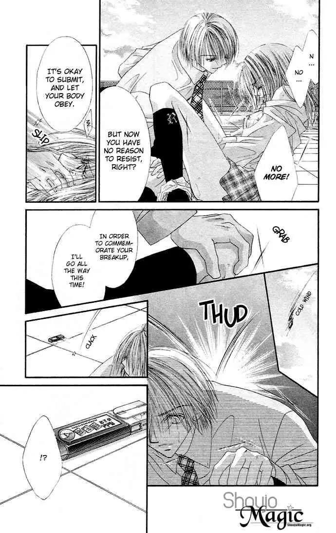 Ren-ai Shijou Shugi Chapter 20 page 8 - Chapter 20