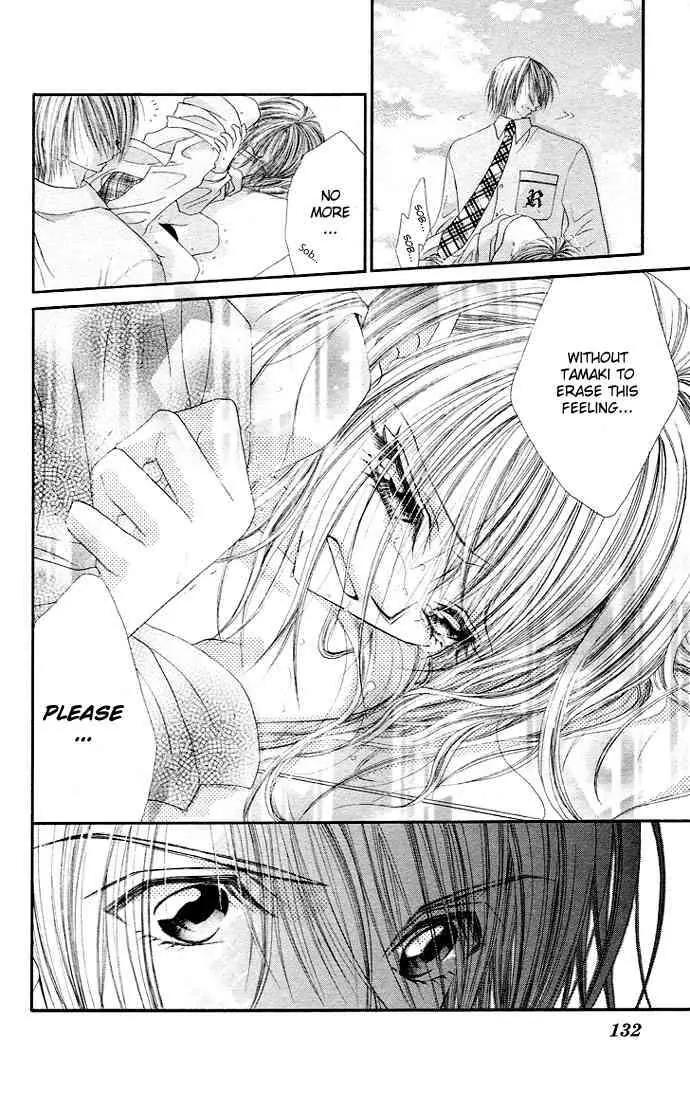 Ren-ai Shijou Shugi Chapter 20 page 9 - Chapter 20