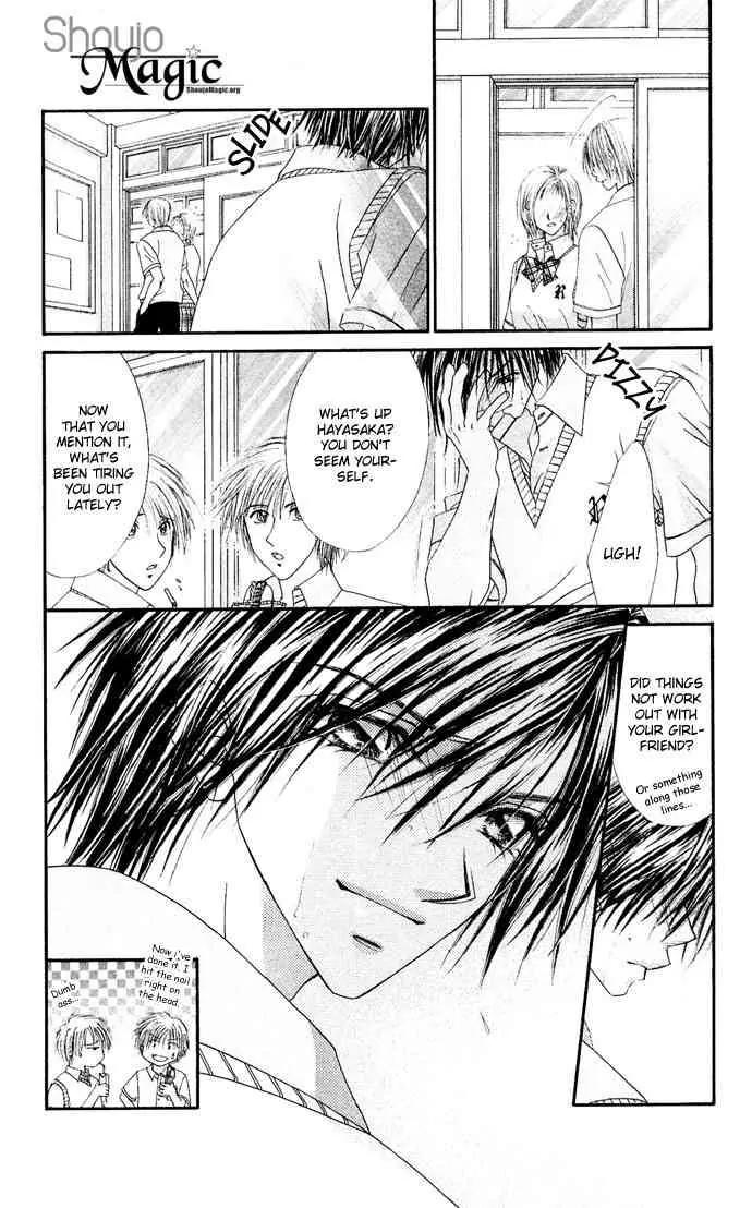 Ren-ai Shijou Shugi Chapter 21 page 12 - Chapter 21