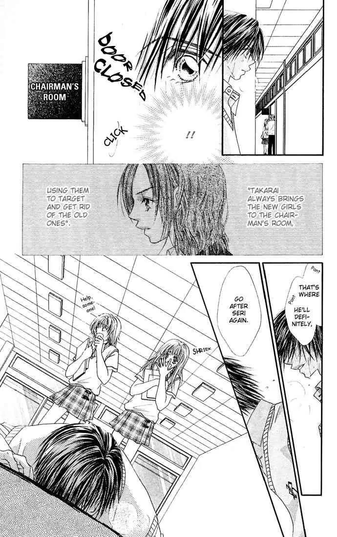 Ren-ai Shijou Shugi Chapter 21 page 13 - Chapter 21