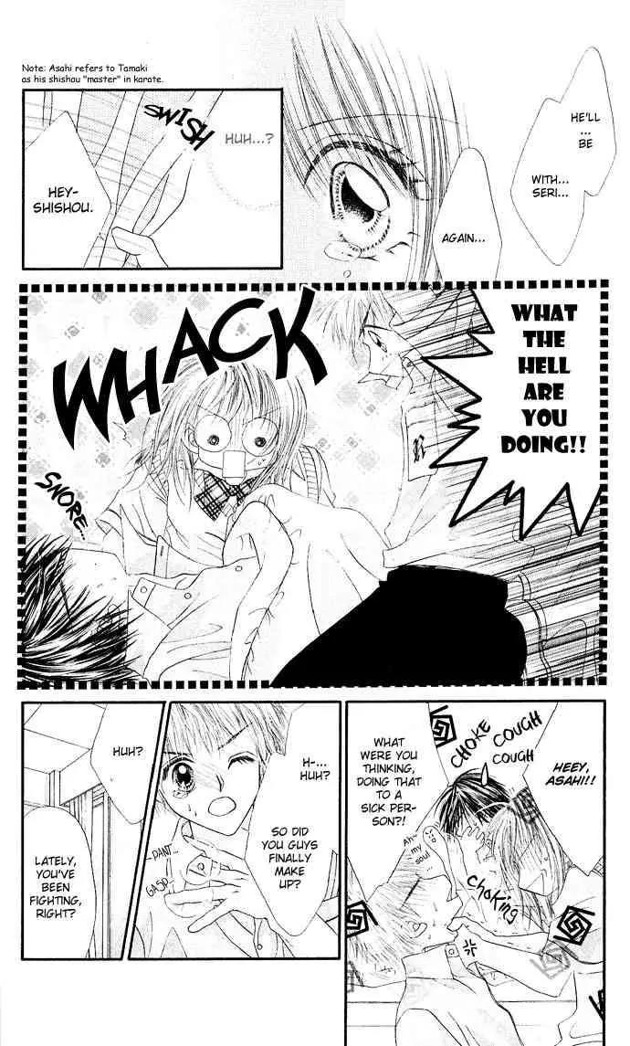 Ren-ai Shijou Shugi Chapter 21 page 18 - Chapter 21