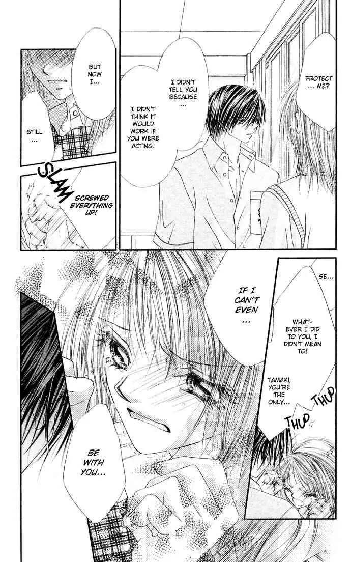 Ren-ai Shijou Shugi Chapter 21 page 21 - Chapter 21