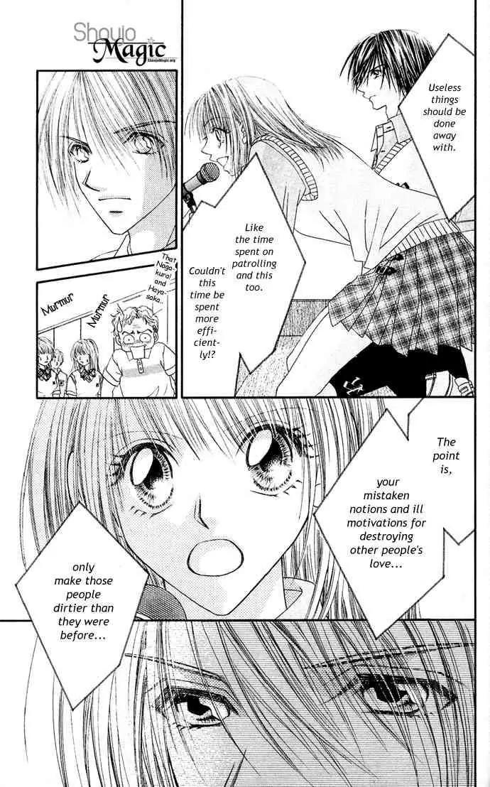 Ren-ai Shijou Shugi Chapter 21 page 33 - Chapter 21