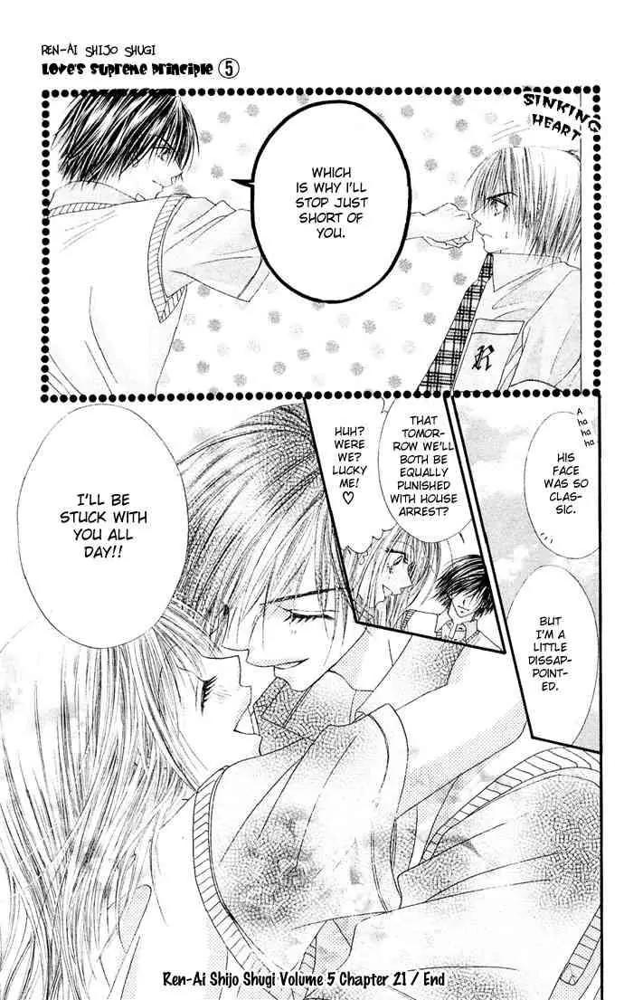 Ren-ai Shijou Shugi Chapter 21 page 35 - Chapter 21