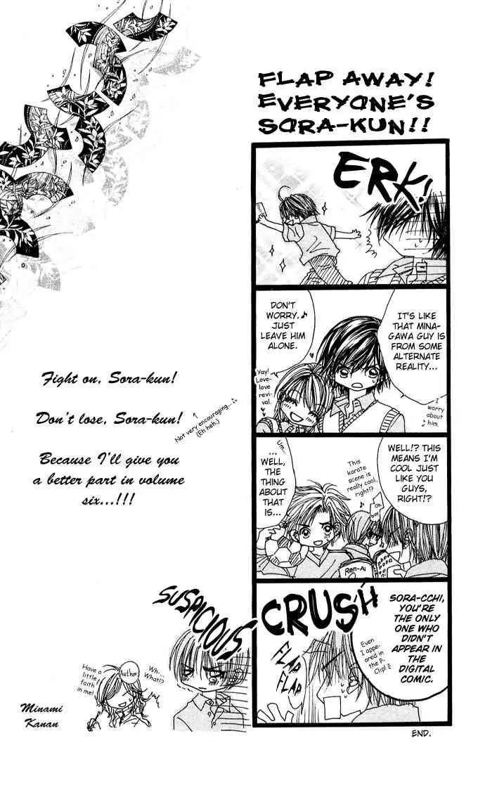 Ren-ai Shijou Shugi Chapter 21 page 36 - Chapter 21