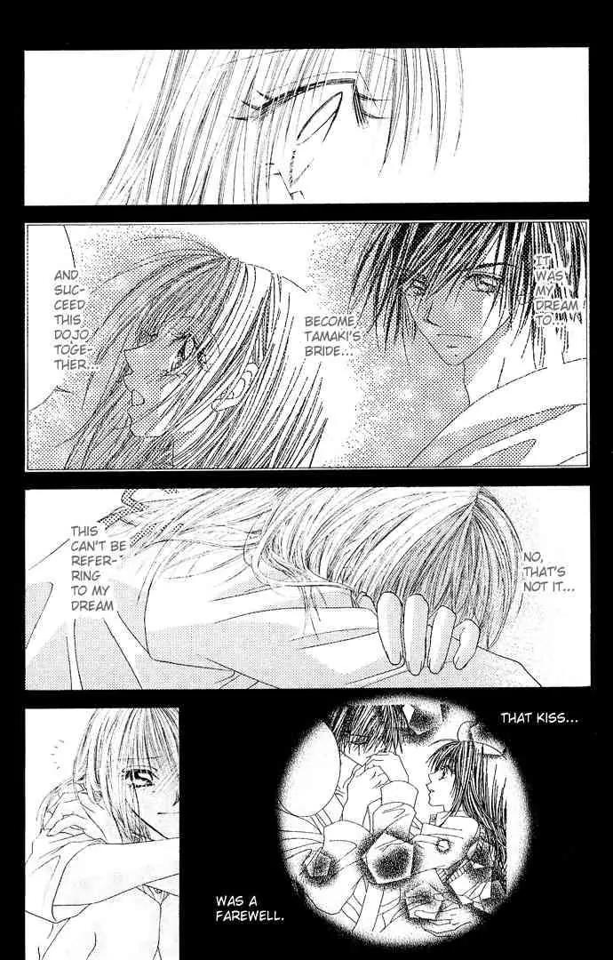 Ren-ai Shijou Shugi Chapter 21 page 7 - Chapter 21